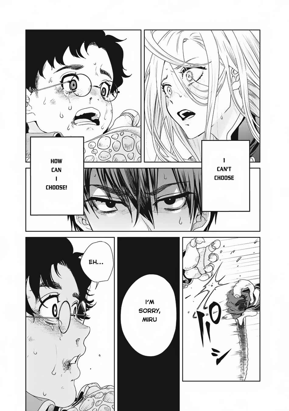 Page 38 Chapter 2 Ijin Tensei - Gokoku Warfare