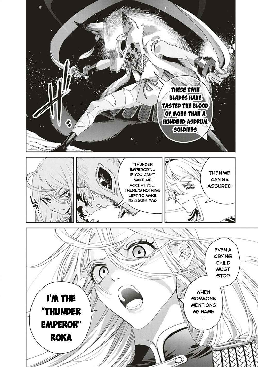 Page 21 Chapter 4 Ijin Tensei - Gokoku Warfare