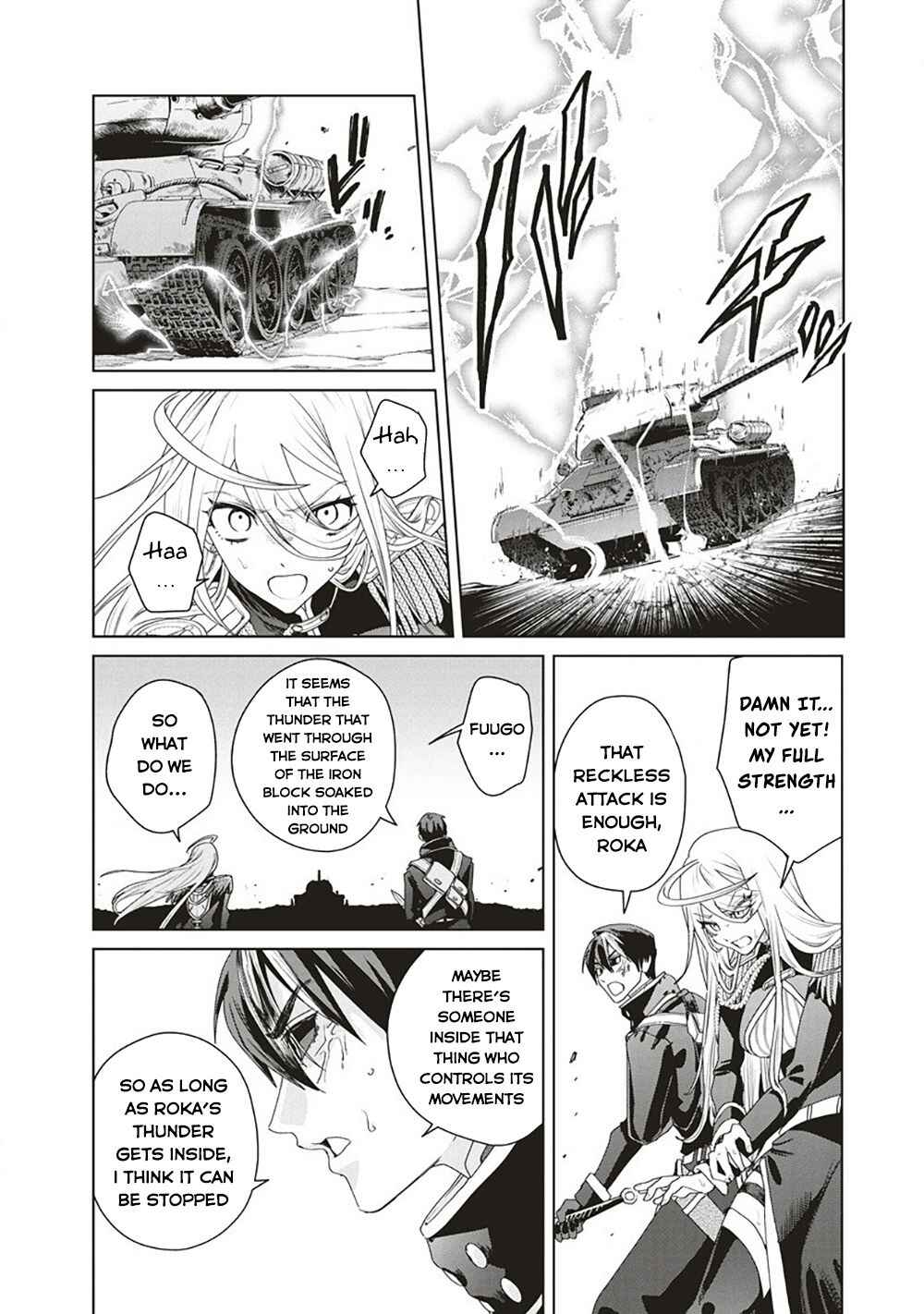 Page 23 Chapter 4 Ijin Tensei - Gokoku Warfare