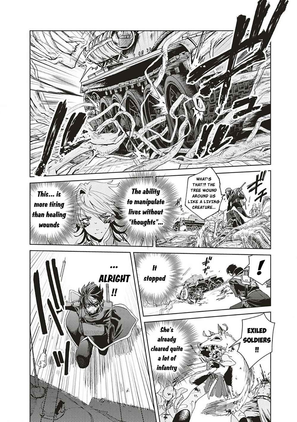 Page 33 Chapter 4 Ijin Tensei - Gokoku Warfare