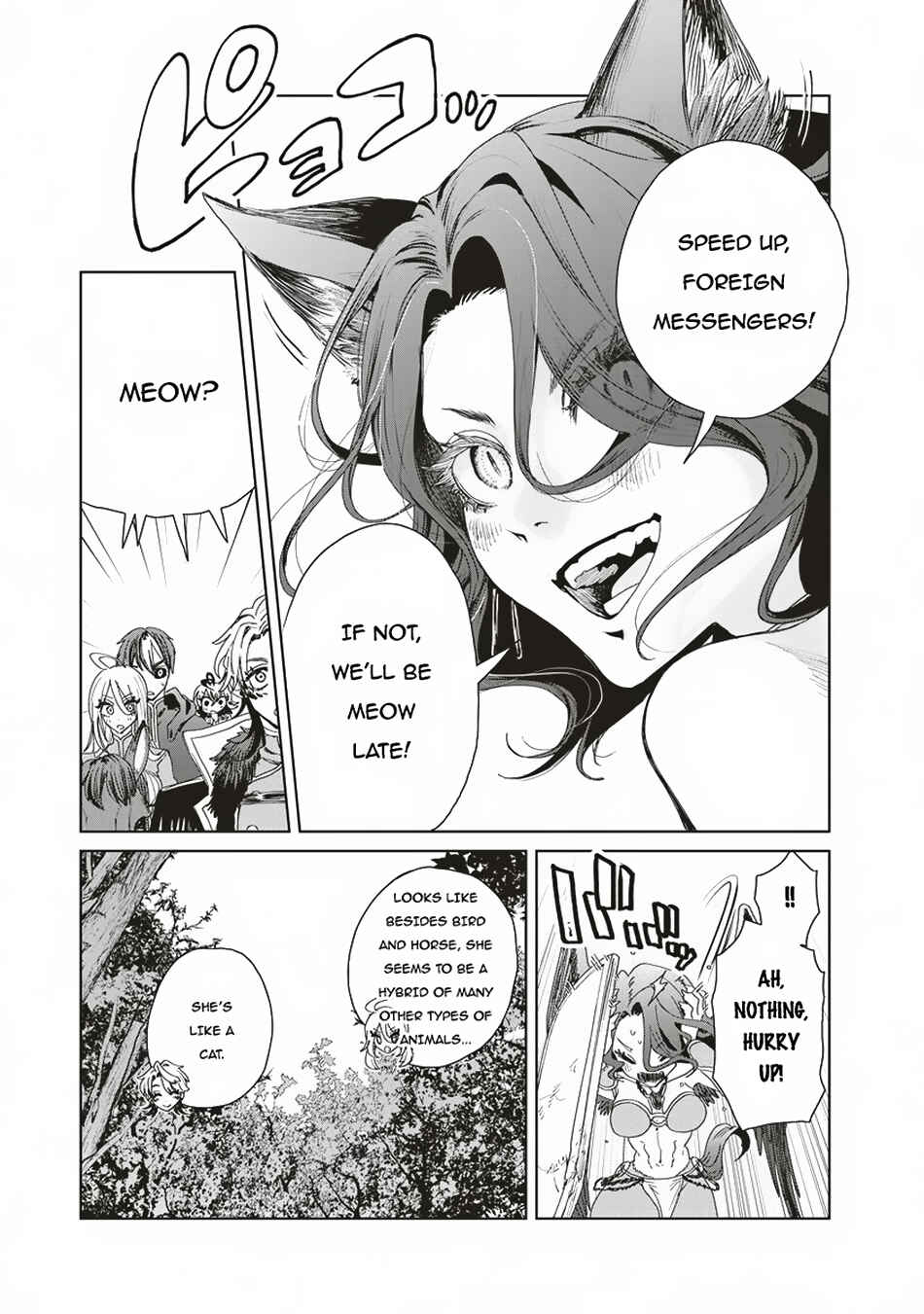 Page 20 Chapter 8 Ijin Tensei - Gokoku Warfare