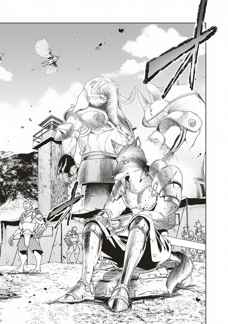 Page 31 Chapter 8 Ijin Tensei - Gokoku Warfare