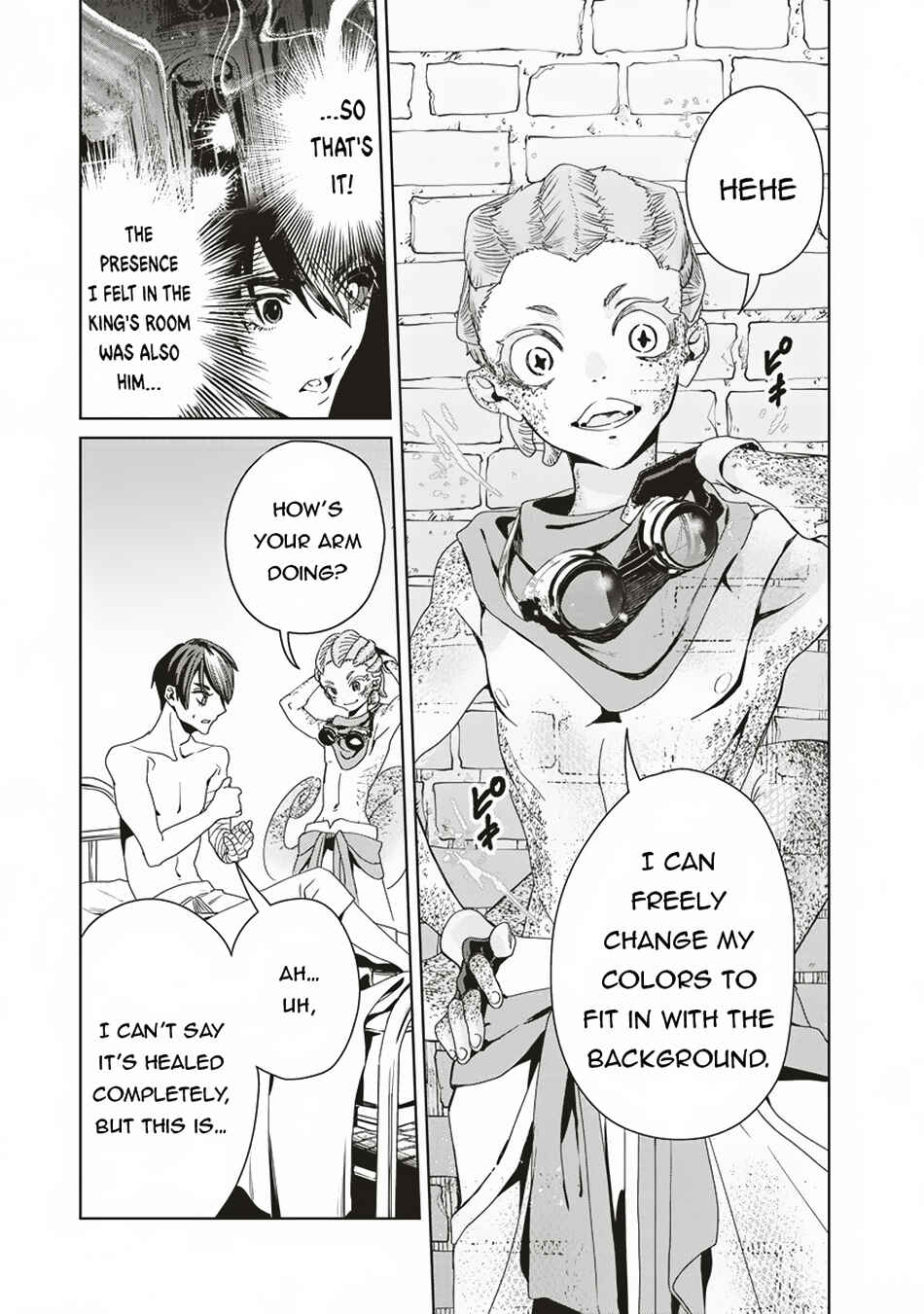 Page 17 Chapter 11.2 Ijin Tensei - Gokoku Warfare