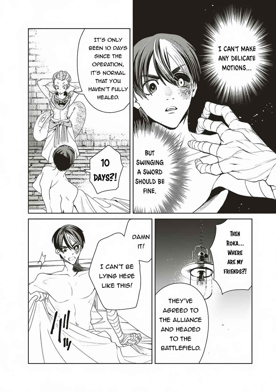 Page 18 Chapter 11.2 Ijin Tensei - Gokoku Warfare