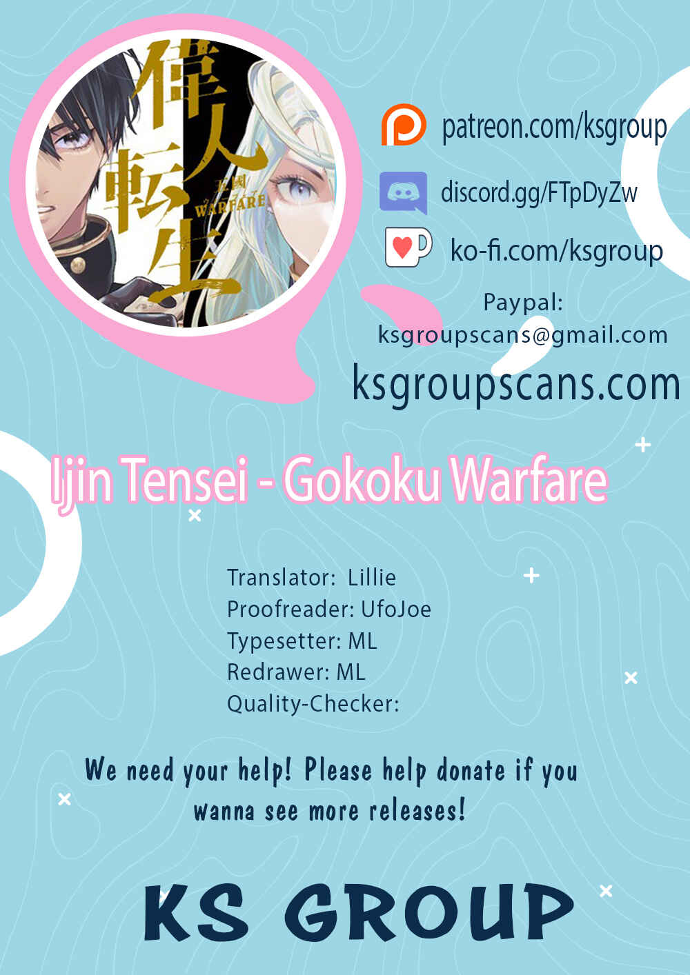Page 1 Chapter 5 Ijin Tensei - Gokoku Warfare