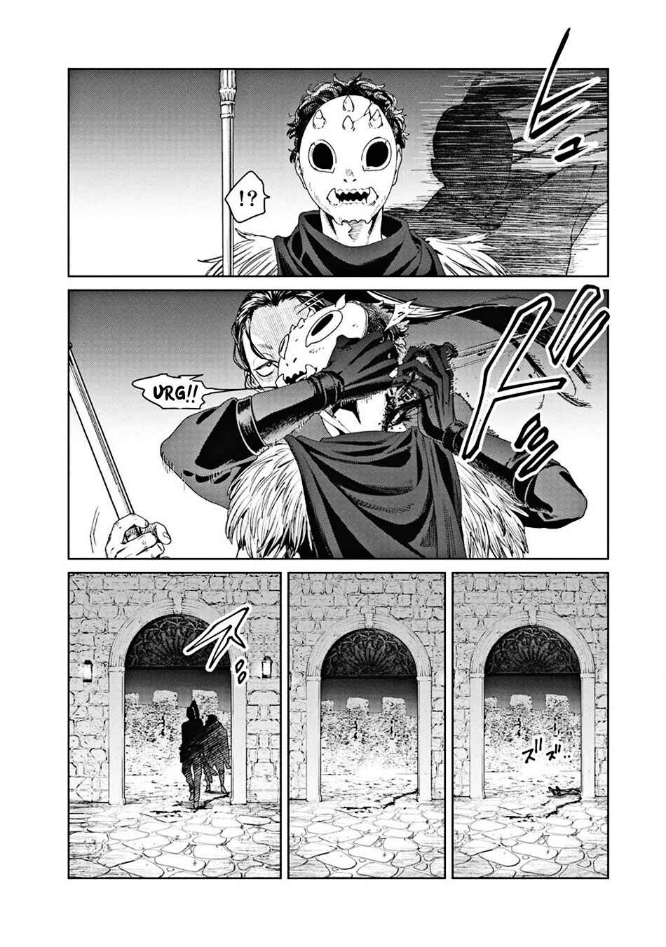 Page 13 Chapter 5 Ijin Tensei - Gokoku Warfare