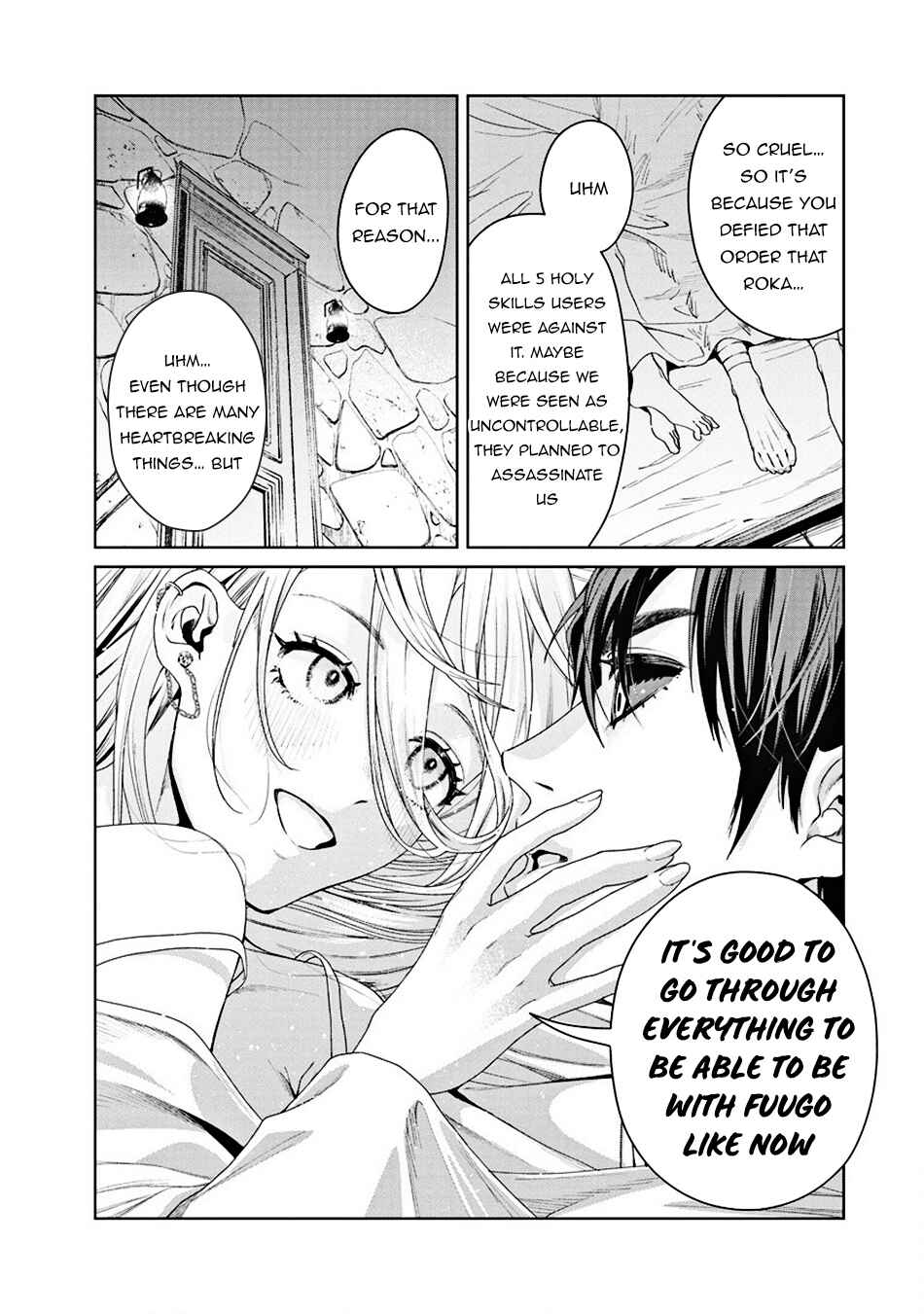 Page 21 Chapter 5 Ijin Tensei - Gokoku Warfare