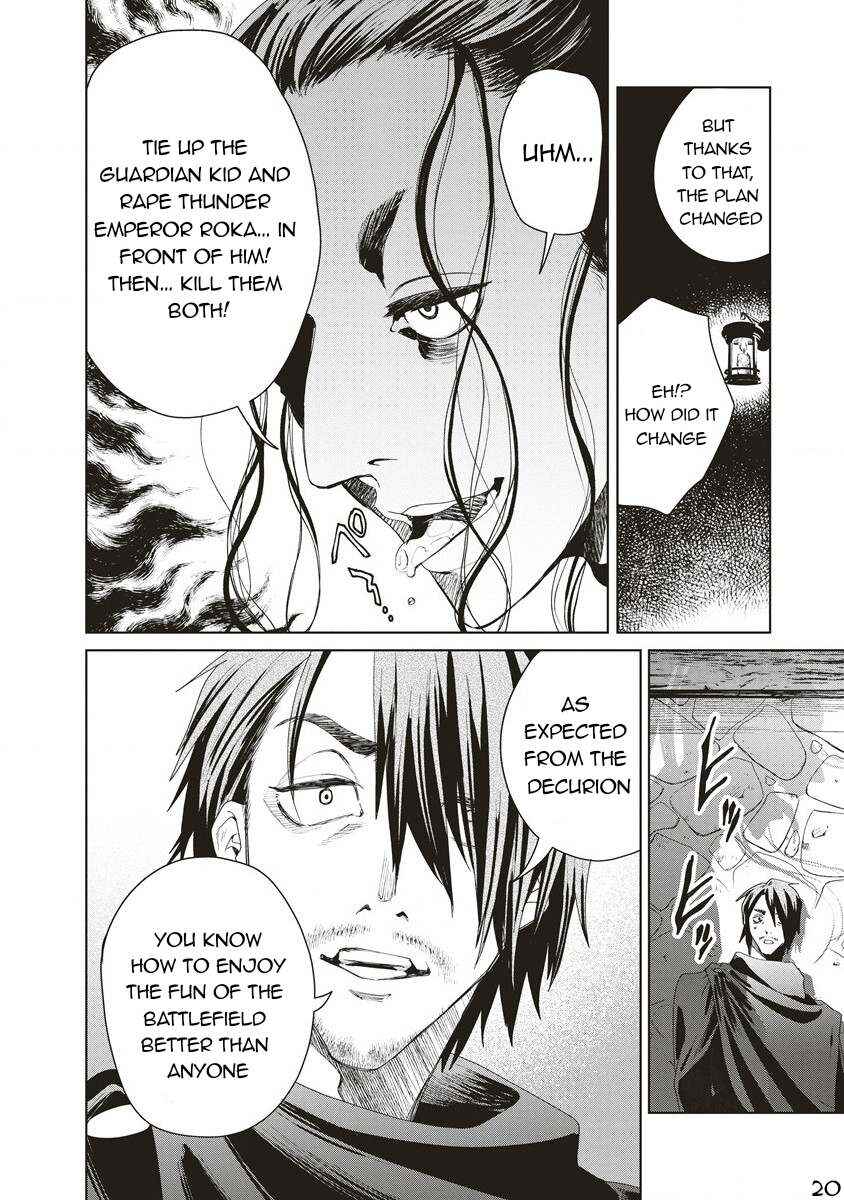 Page 21 Chapter 6 Ijin Tensei - Gokoku Warfare