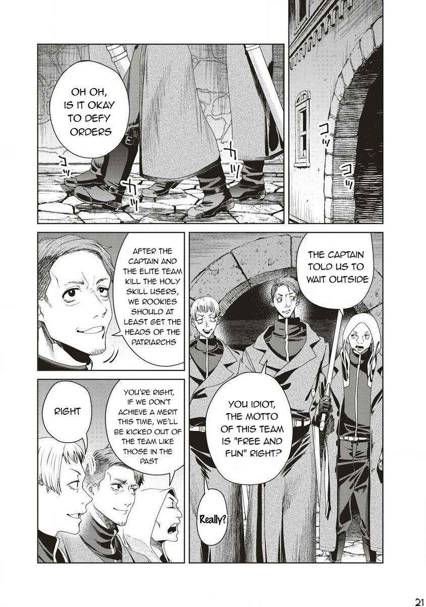 Page 22 Chapter 6 Ijin Tensei - Gokoku Warfare