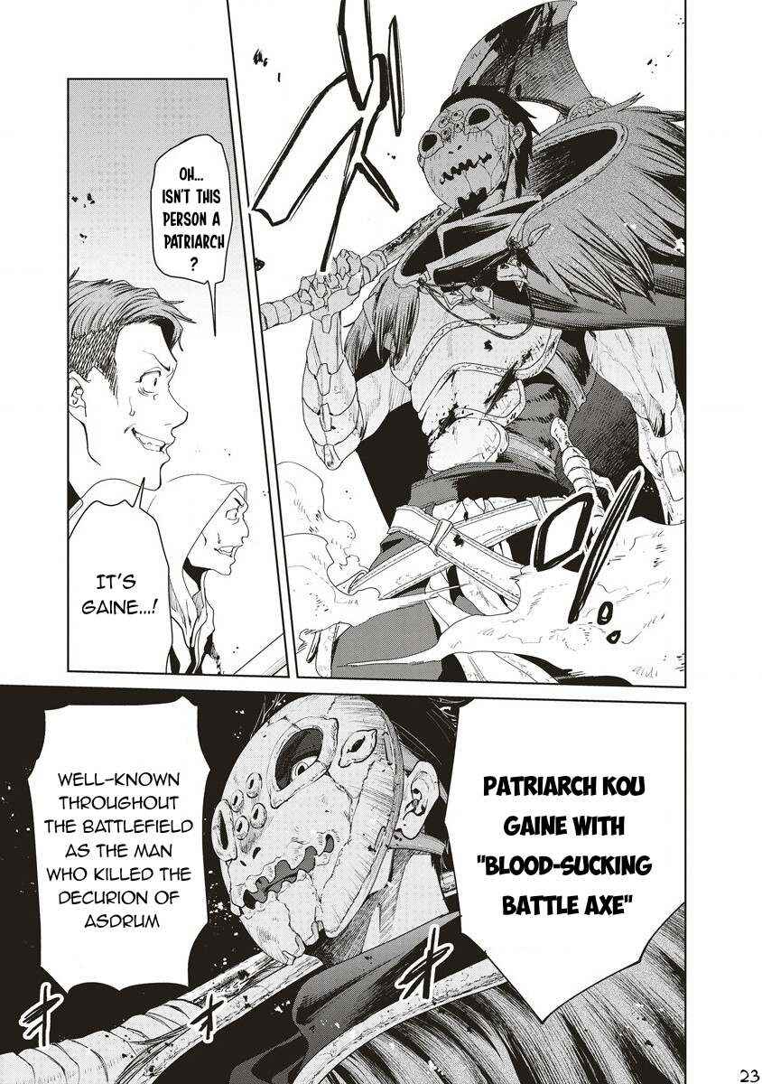 Page 24 Chapter 6 Ijin Tensei - Gokoku Warfare