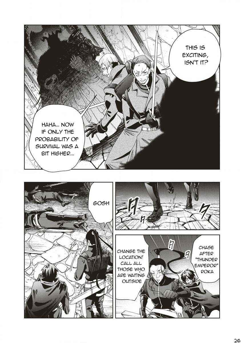 Page 27 Chapter 6 Ijin Tensei - Gokoku Warfare