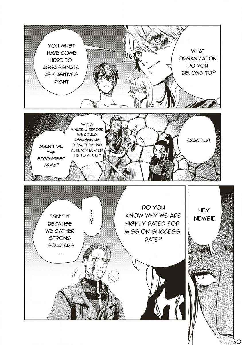 Page 31 Chapter 6 Ijin Tensei - Gokoku Warfare
