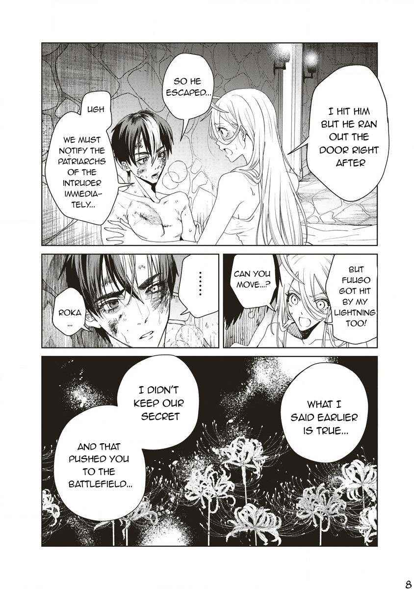 Page 9 Chapter 6 Ijin Tensei - Gokoku Warfare