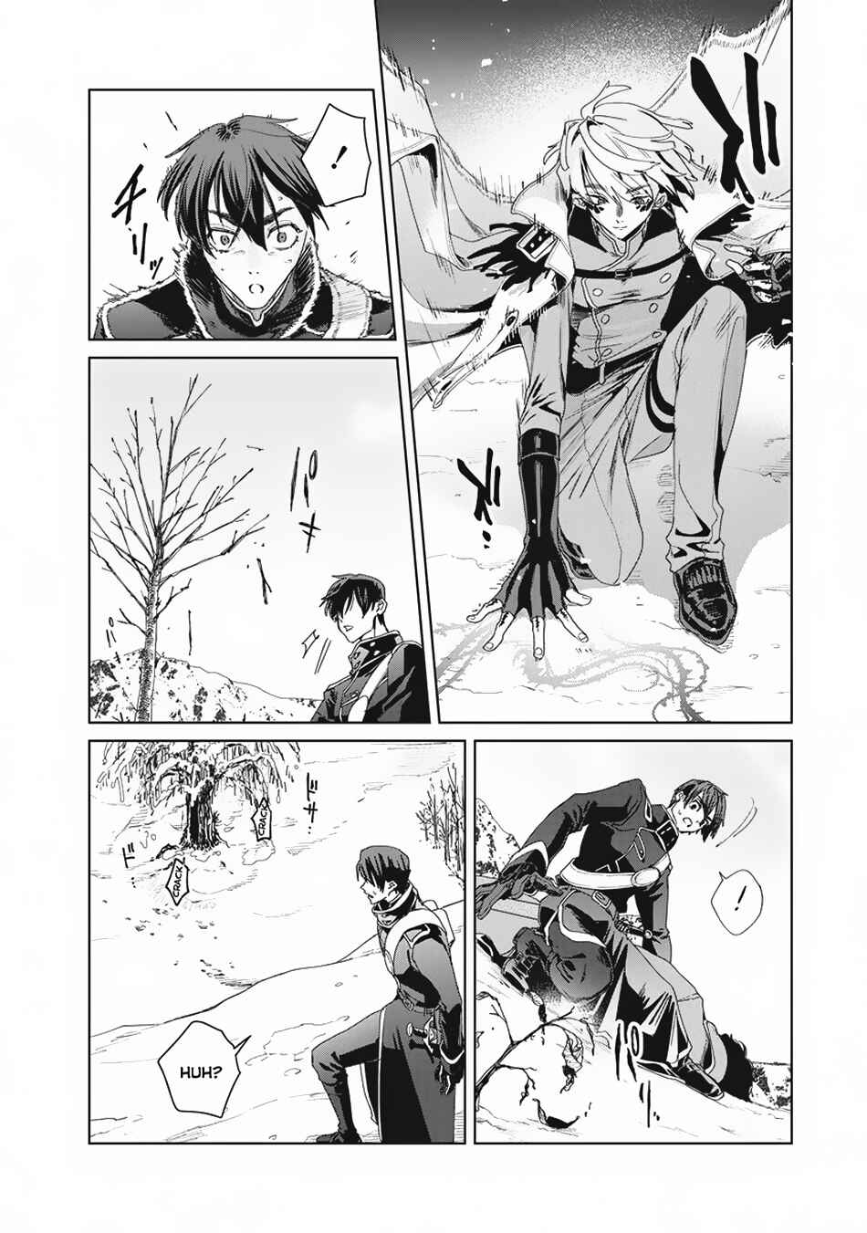 Page 13 Chapter 3 Ijin Tensei - Gokoku Warfare