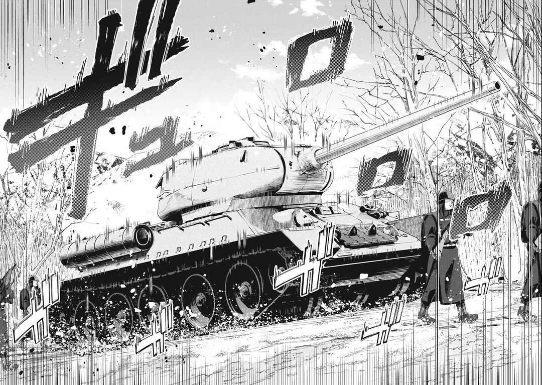 Page 37 Chapter 3 Ijin Tensei - Gokoku Warfare