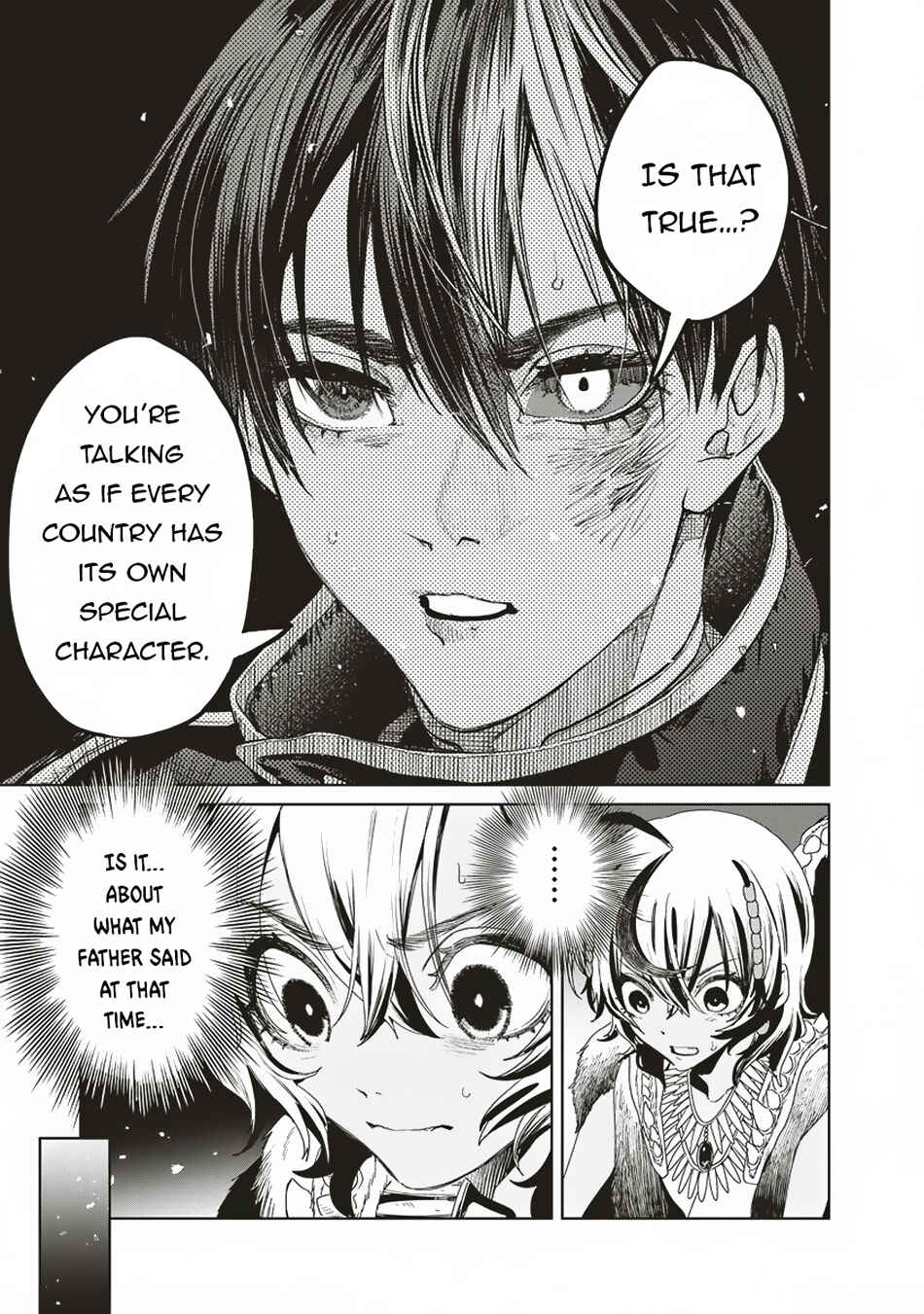 Page 12 Chapter 9 Ijin Tensei - Gokoku Warfare