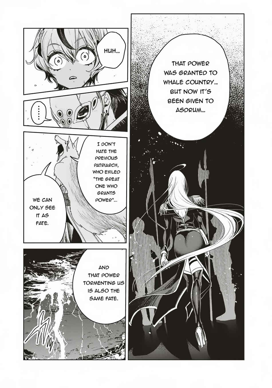 Page 16 Chapter 9 Ijin Tensei - Gokoku Warfare
