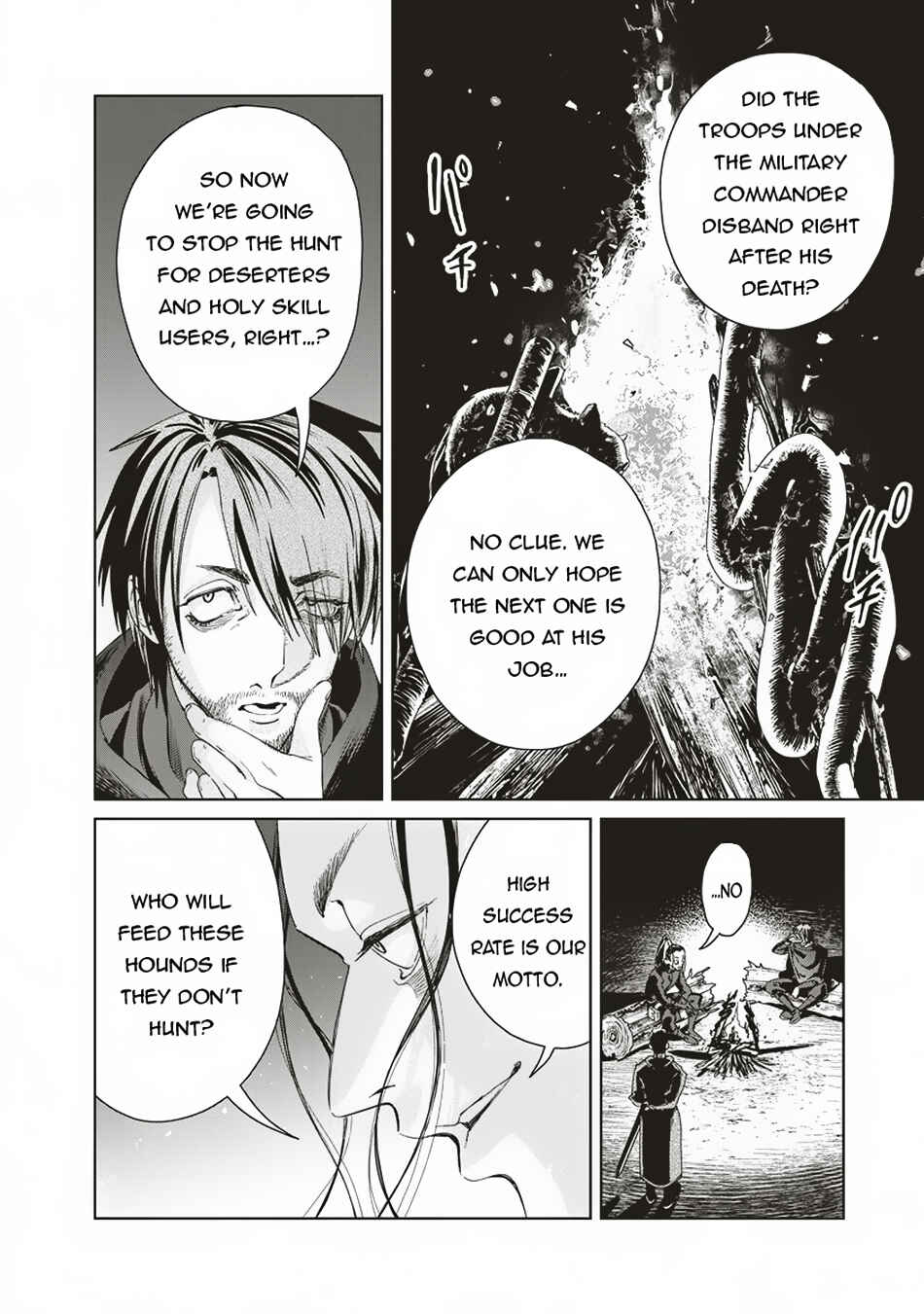 Page 3 Chapter 9 Ijin Tensei - Gokoku Warfare