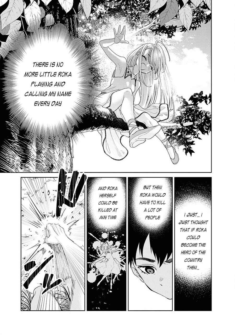 Page 24 Chapter 1 Ijin Tensei - Gokoku Warfare