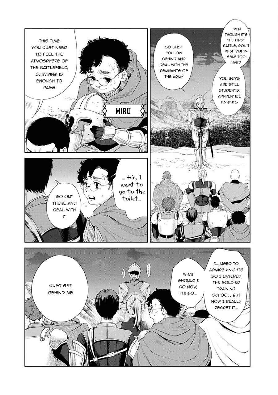 Page 30 Chapter 1 Ijin Tensei - Gokoku Warfare