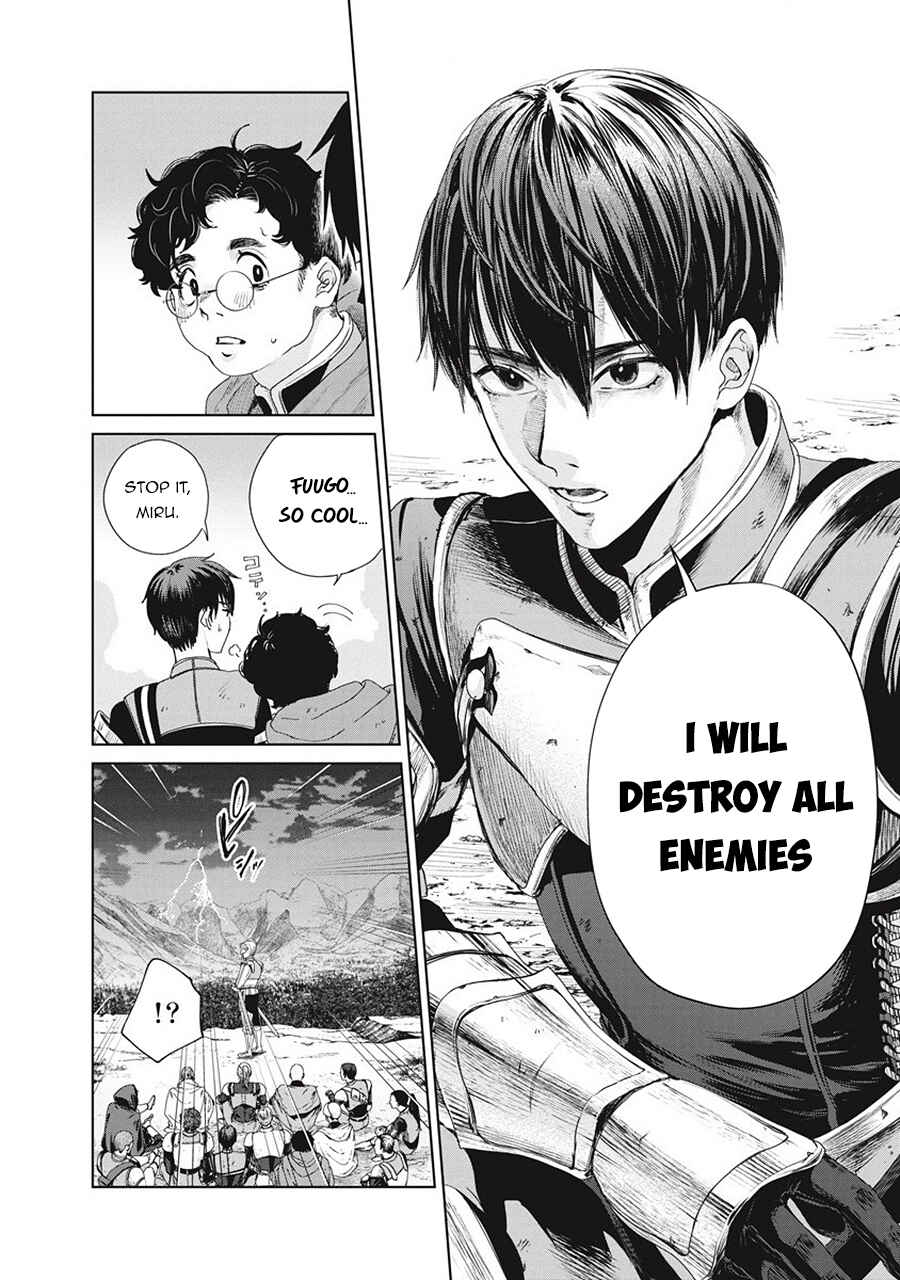 Page 31 Chapter 1 Ijin Tensei - Gokoku Warfare