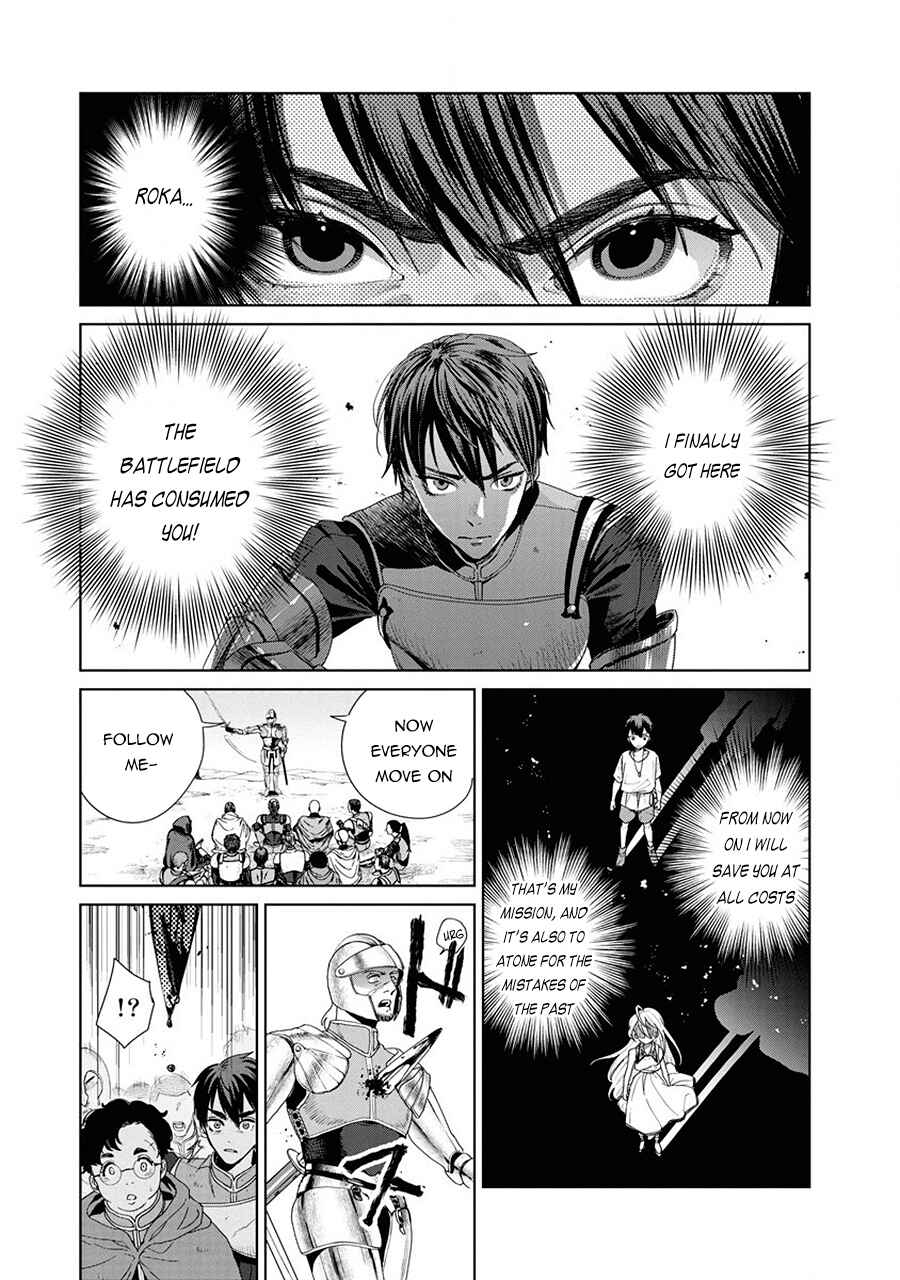 Page 34 Chapter 1 Ijin Tensei - Gokoku Warfare