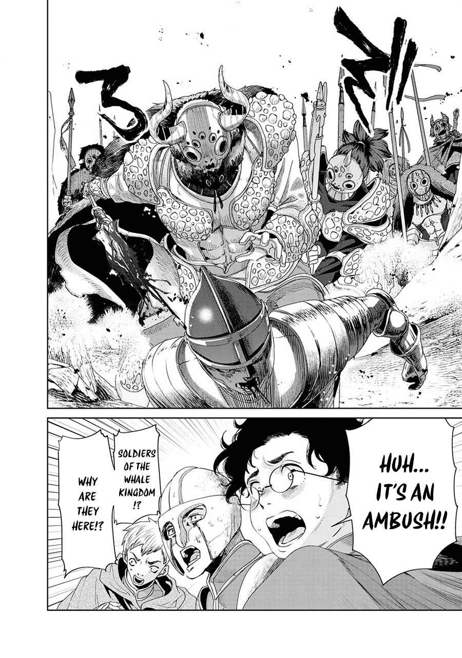 Page 35 Chapter 1 Ijin Tensei - Gokoku Warfare