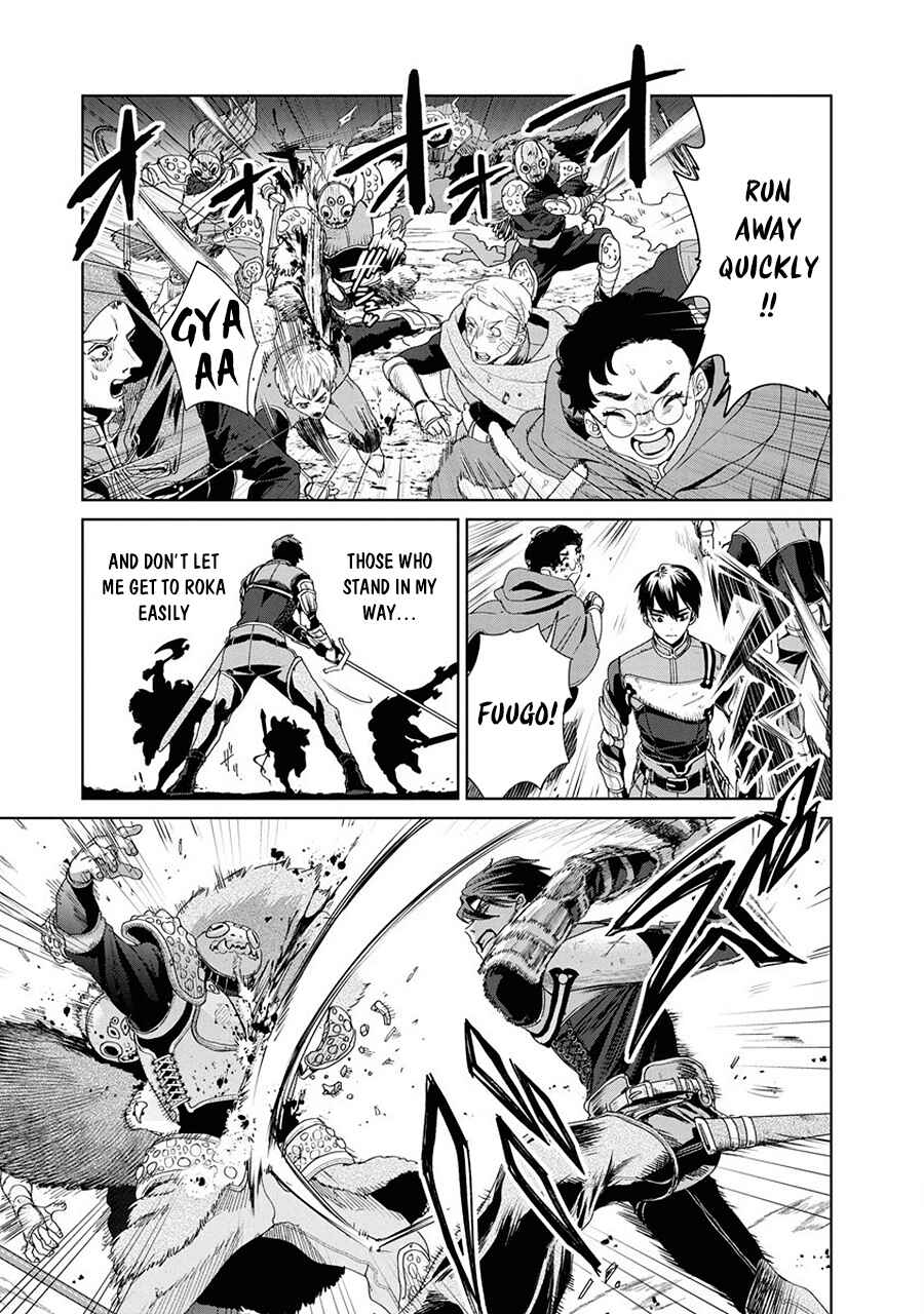 Page 36 Chapter 1 Ijin Tensei - Gokoku Warfare