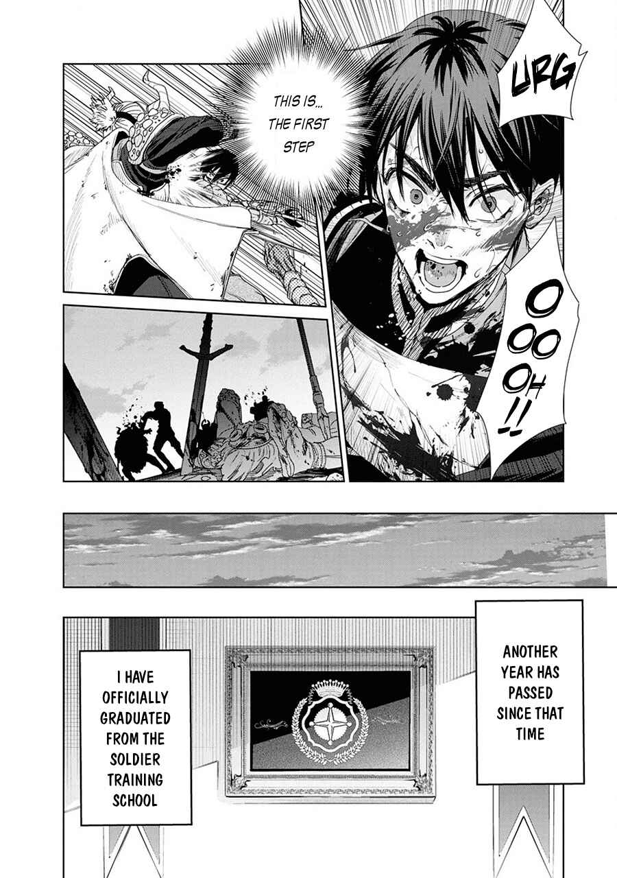 Page 39 Chapter 1 Ijin Tensei - Gokoku Warfare