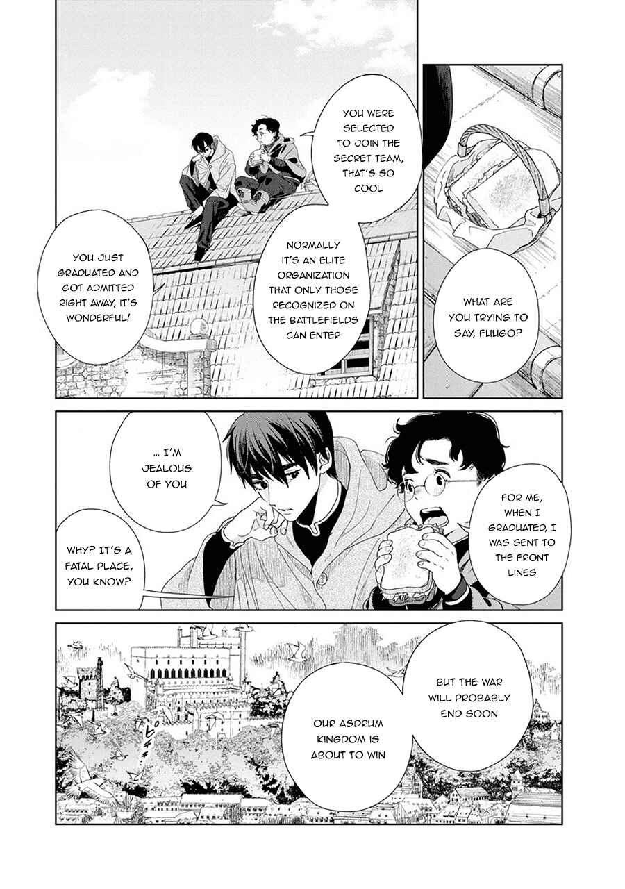 Page 42 Chapter 1 Ijin Tensei - Gokoku Warfare