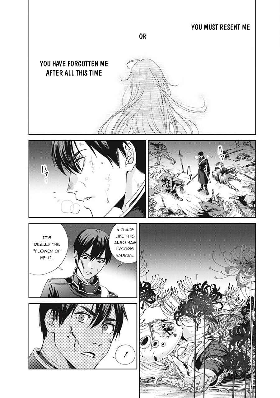Page 55 Chapter 1 Ijin Tensei - Gokoku Warfare