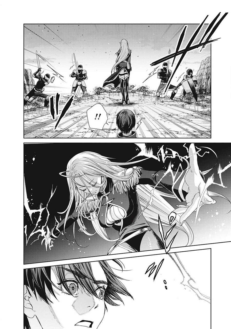 Page 59 Chapter 1 Ijin Tensei - Gokoku Warfare