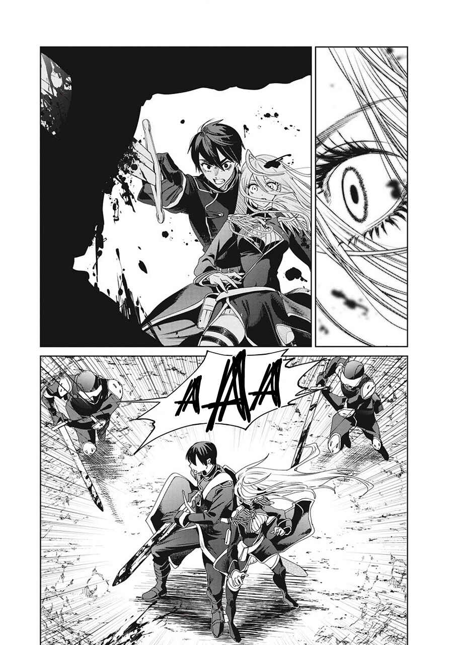 Page 62 Chapter 1 Ijin Tensei - Gokoku Warfare