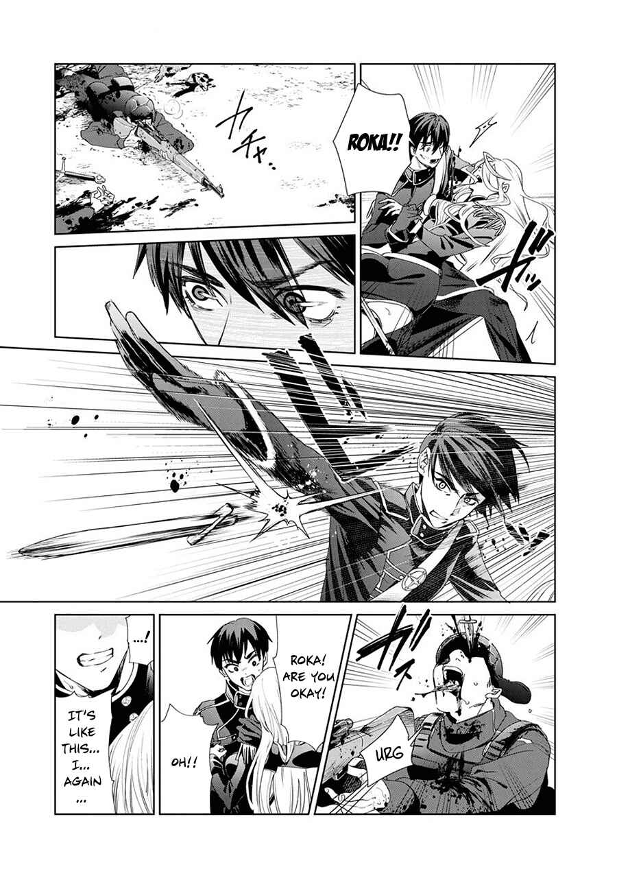 Page 66 Chapter 1 Ijin Tensei - Gokoku Warfare