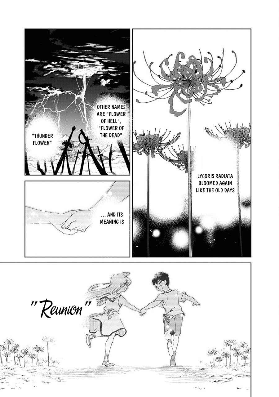 Page 72 Chapter 1 Ijin Tensei - Gokoku Warfare