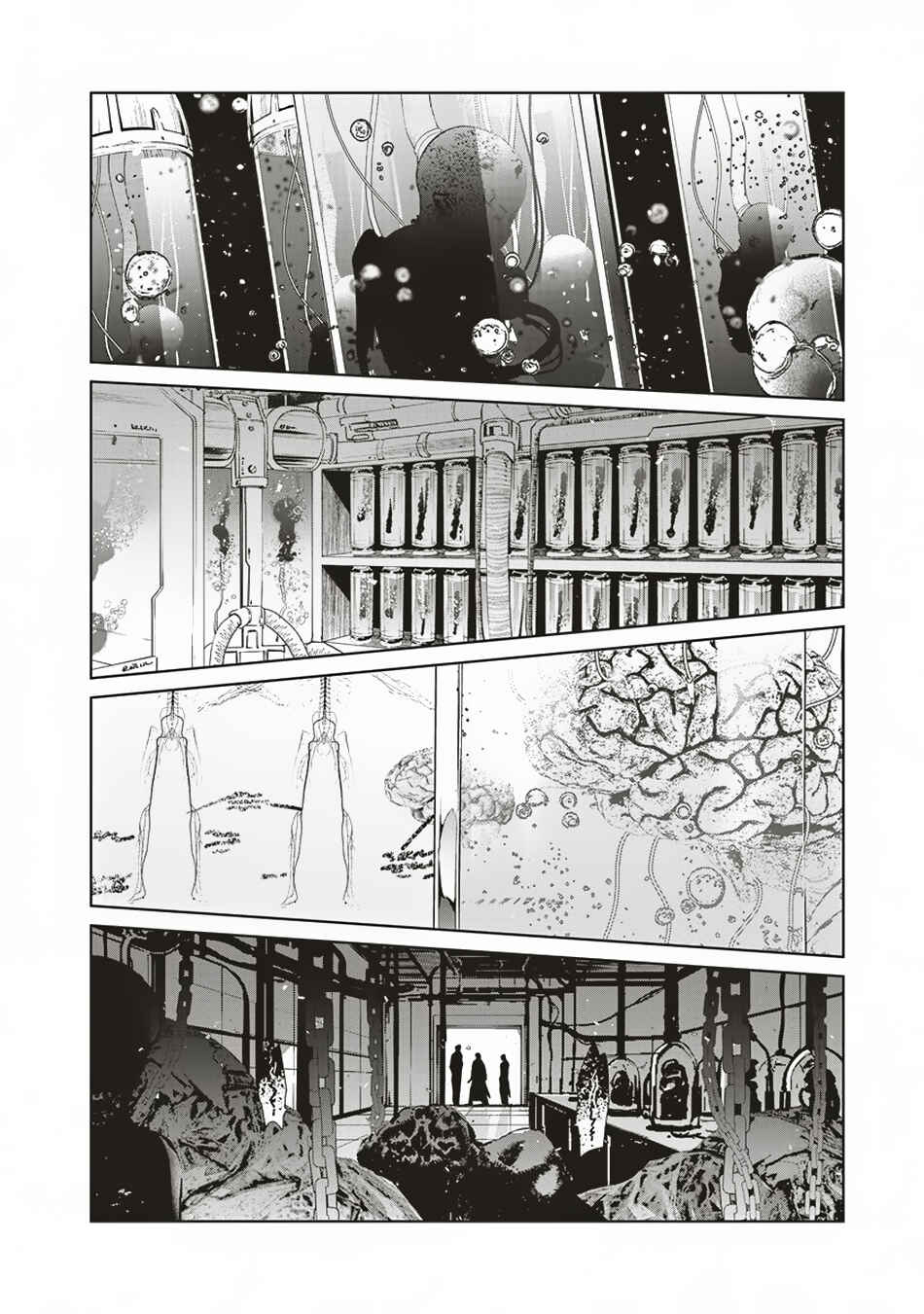 Page 17 Chapter 10 Ijin Tensei - Gokoku Warfare