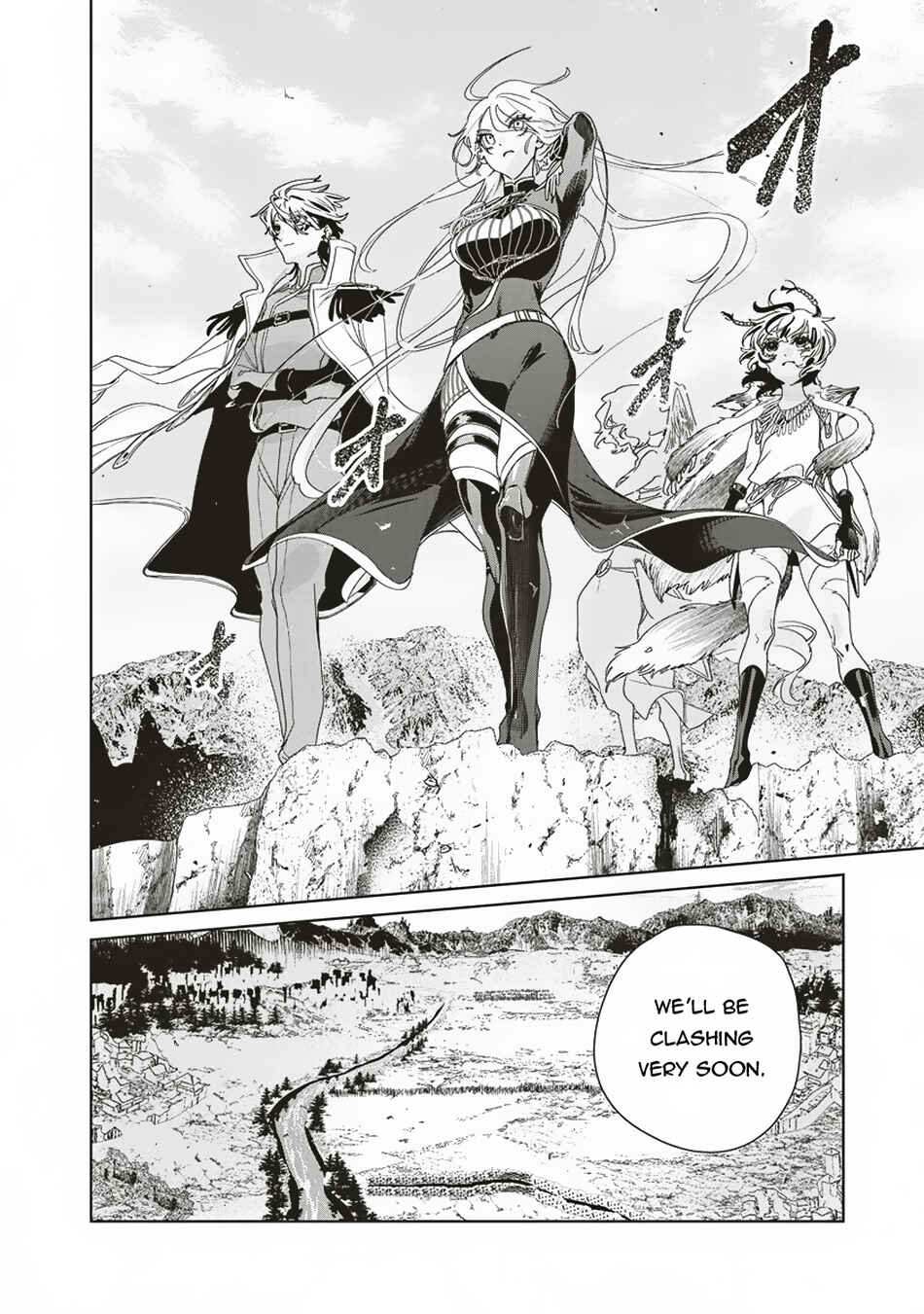 Page 29 Chapter 10 Ijin Tensei - Gokoku Warfare