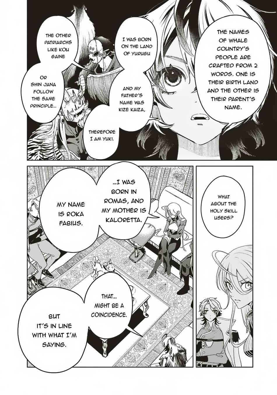 Page 5 Chapter 10 Ijin Tensei - Gokoku Warfare
