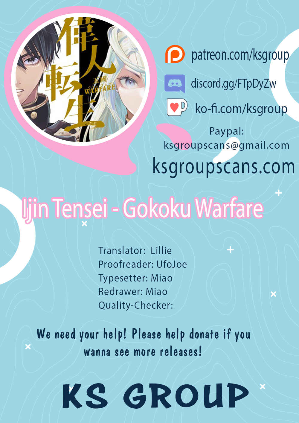 Page 1 Chapter 12 Ijin Tensei - Gokoku Warfare