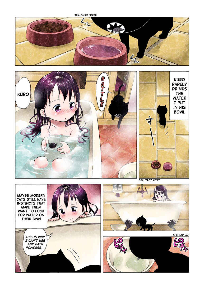Page 11 Chapter 1.18 Kuro