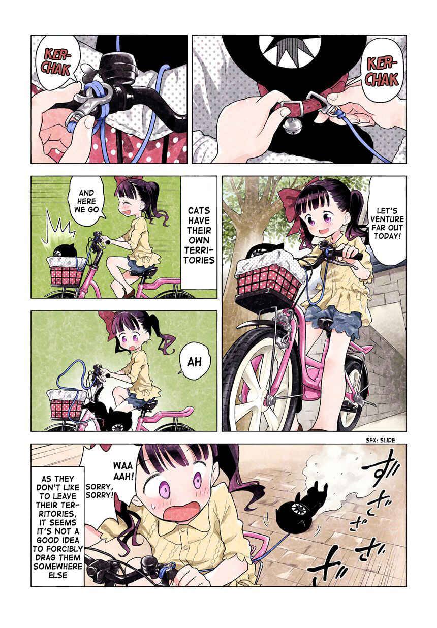 Page 14 Chapter 1.18 Kuro