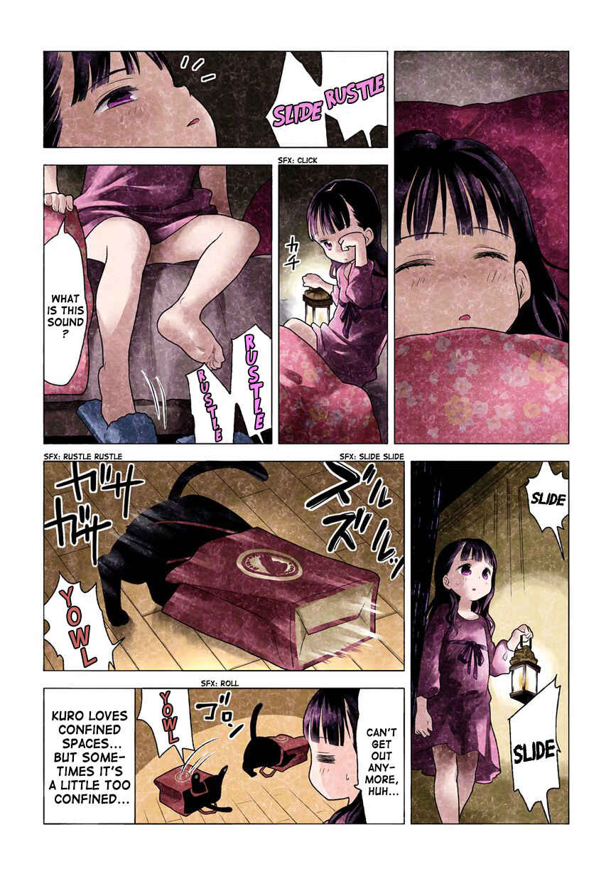 Page 20 Chapter 1.18 Kuro