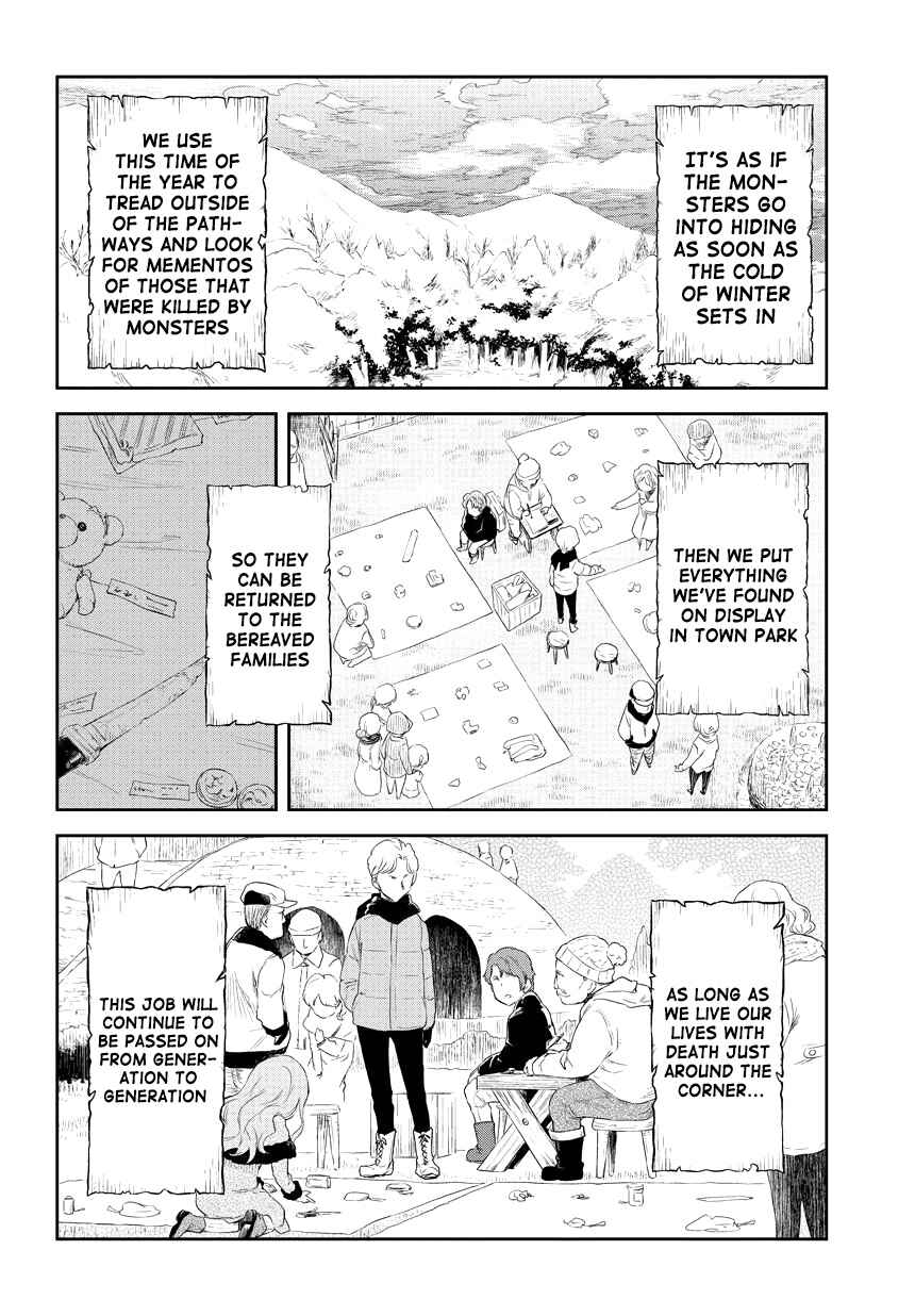 Page 6 Chapter 206 Kuro