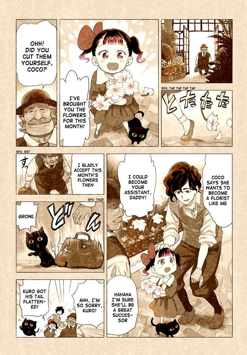 Page 2 Chapter 108.112 Kuro