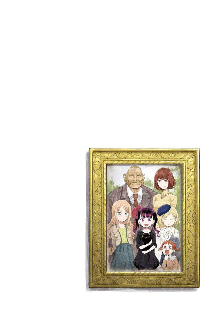Page 10 Chapter 198.6 Kuro