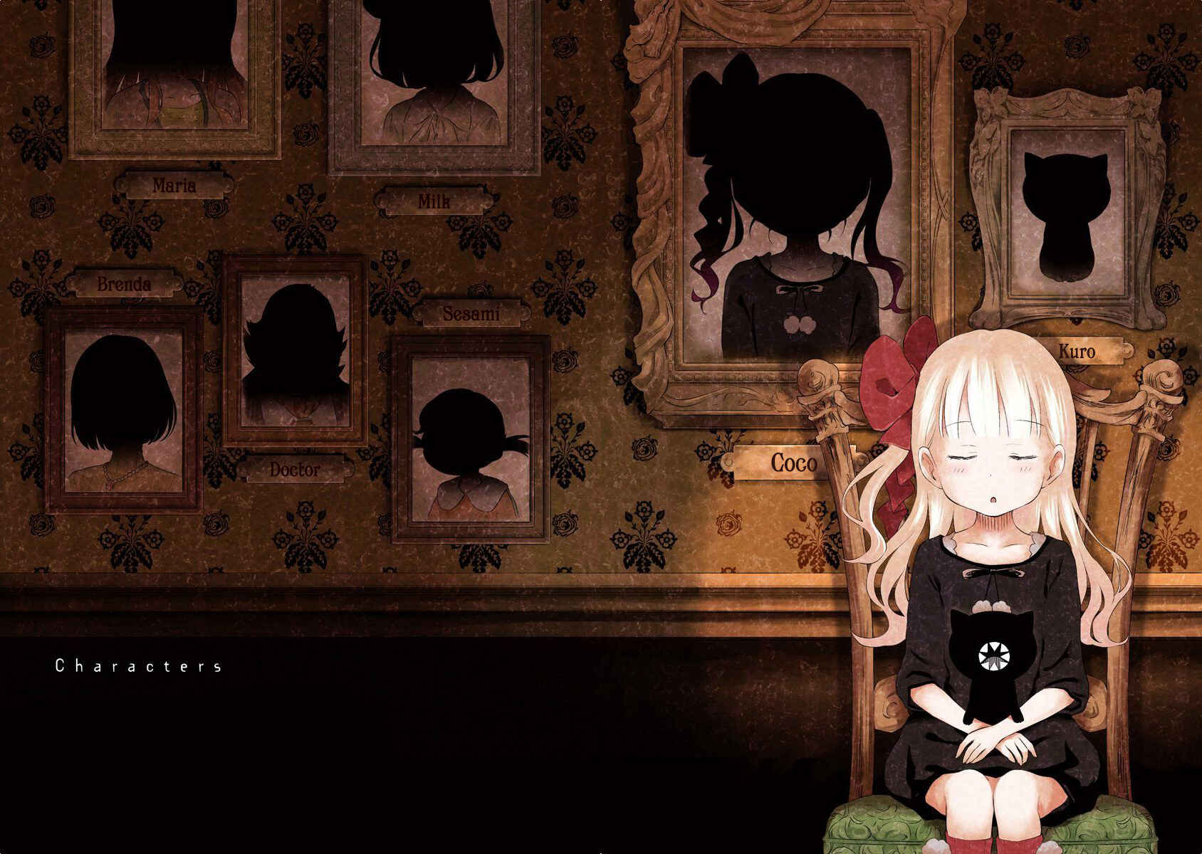 Page 3 Chapter 198.6 Kuro