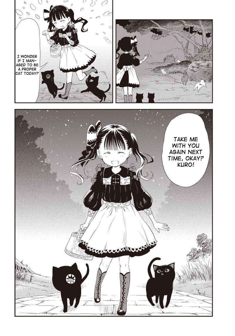 Page 12 Chapter 194.5 Kuro