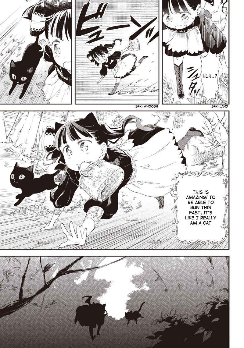 Page 7 Chapter 194.5 Kuro