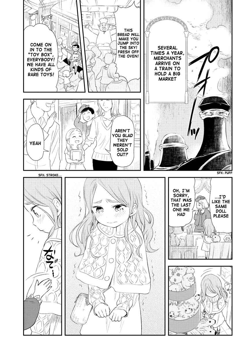 Page 3 Chapter 205 Kuro