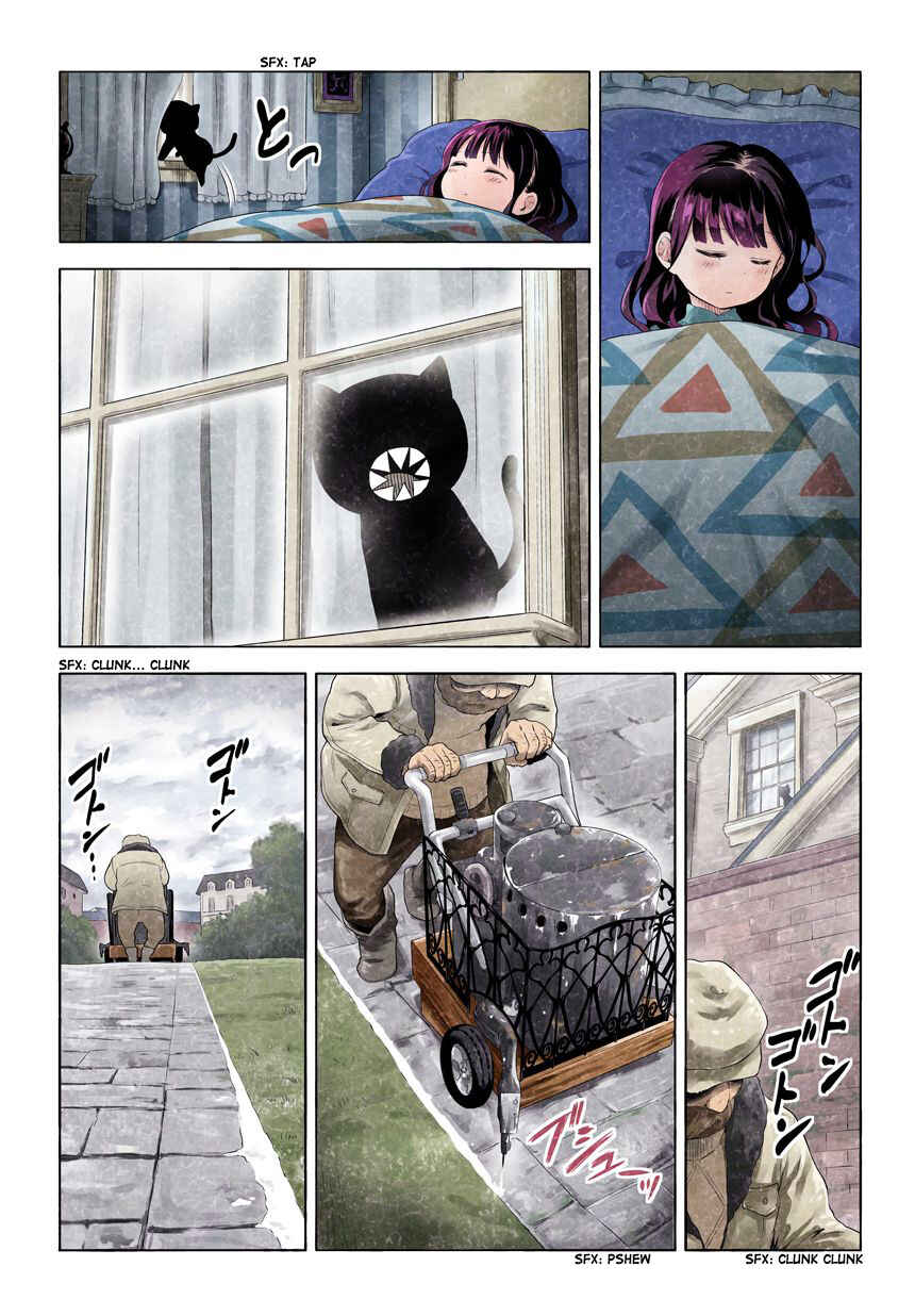 Page 2 Chapter 51.56 Kuro